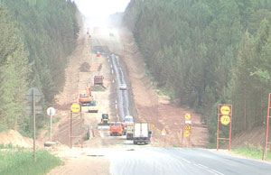 «Казалось мне: могу взлететь...»