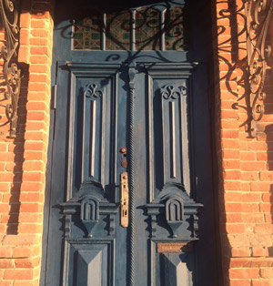 «Не все молитвы прочтены...»