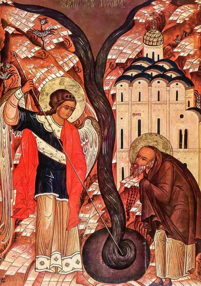 Михайлово чудо