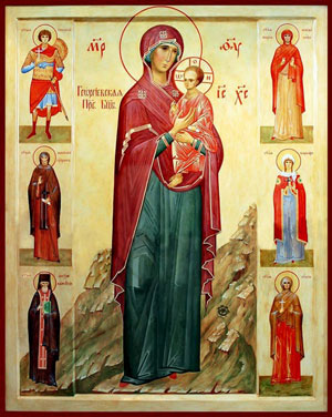 «Георгиевская»