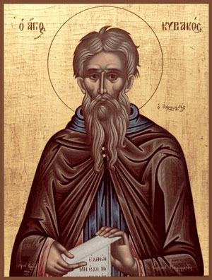 прп. Кириа́к Палестинский, отшельник