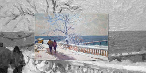 Фотоальбом