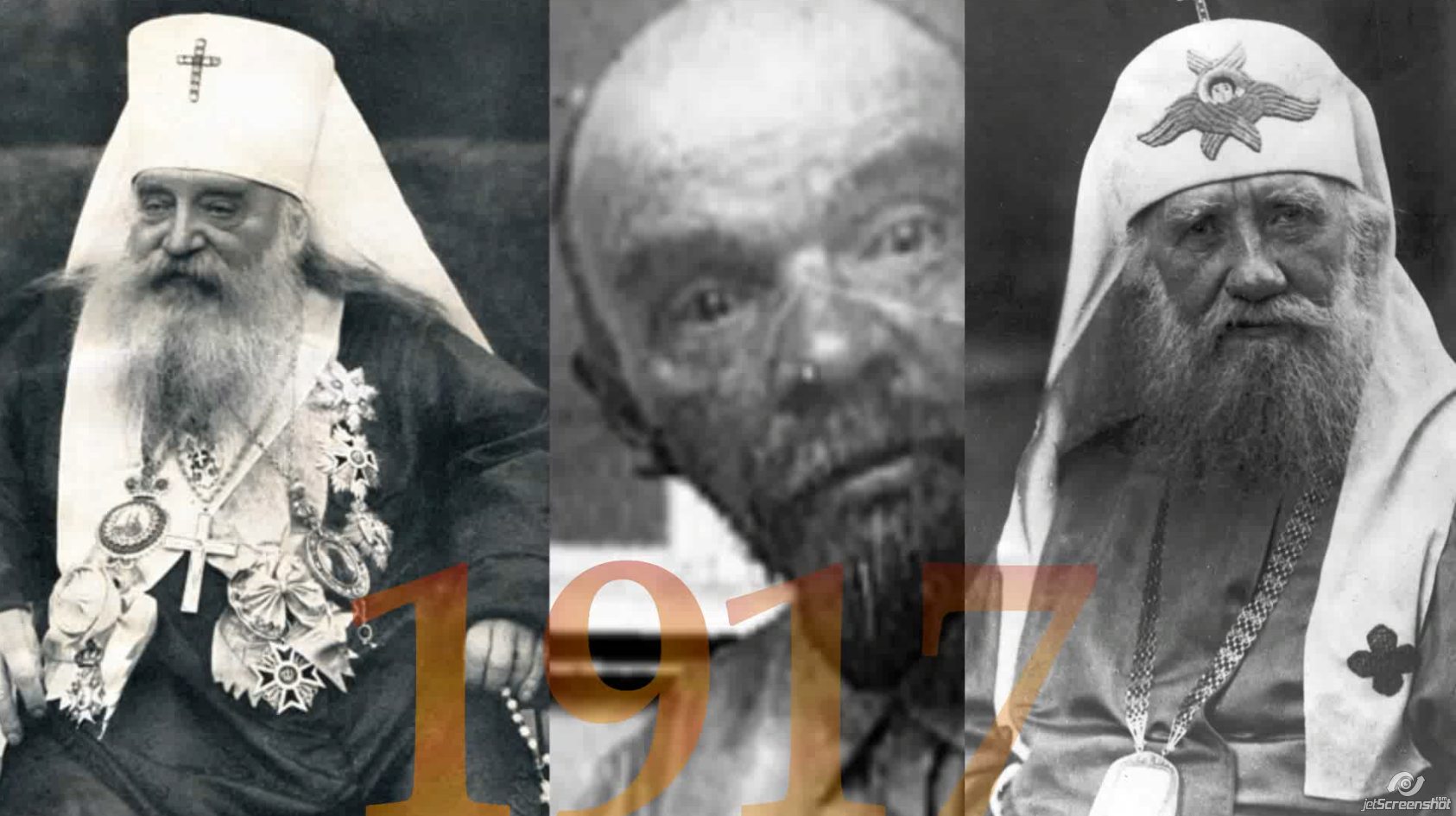 Полная луна. Песня Сергея Наговицына